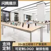 Directamente del fabricante: 3.6 Mesa de Experiencia de Modelo de Teléfono Móvil, Mesa de Exhibición de Teléfonos Móviles, Mesa de Exhibición para Tienda de Productos Digitales, Soporte de Exhibición
