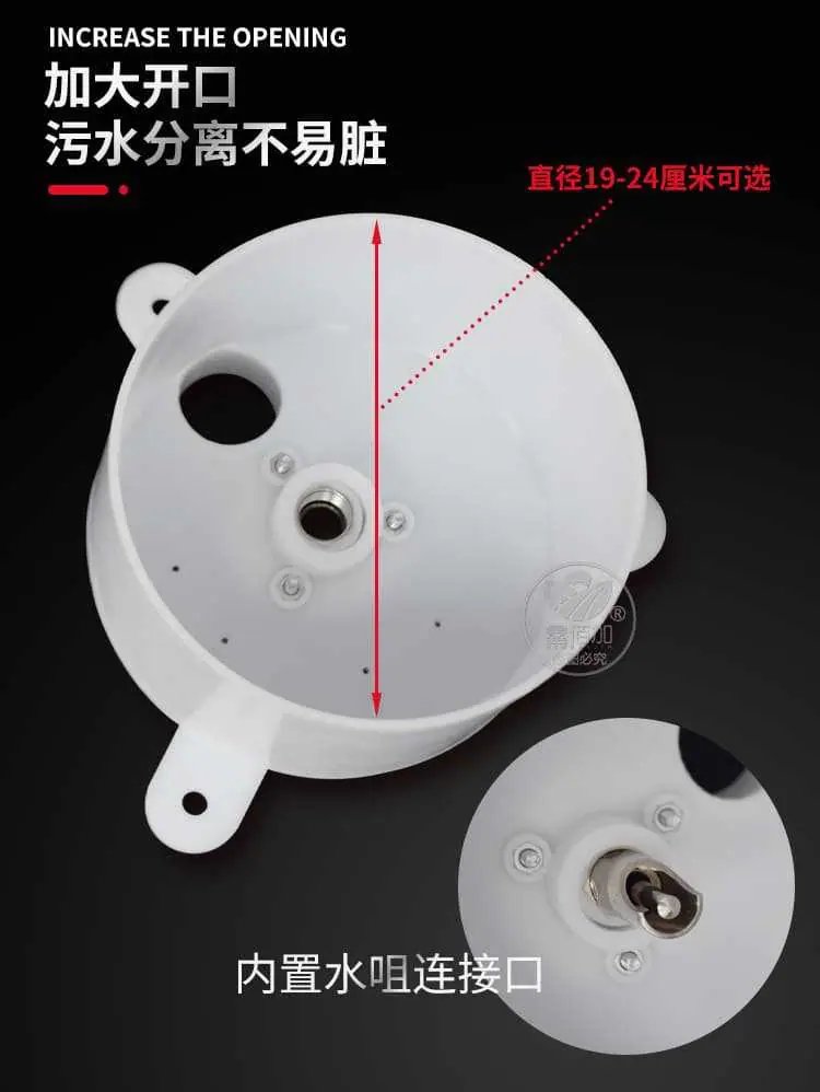 污水分离盒A详情页 (4).jpg