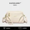 Nova Bolsa Nuvem Feminina Plissada de Grande Capacidade, Bolsa Almofada Elegante e Simples, Bolsa de Ombro Único Transversal para Mulheres