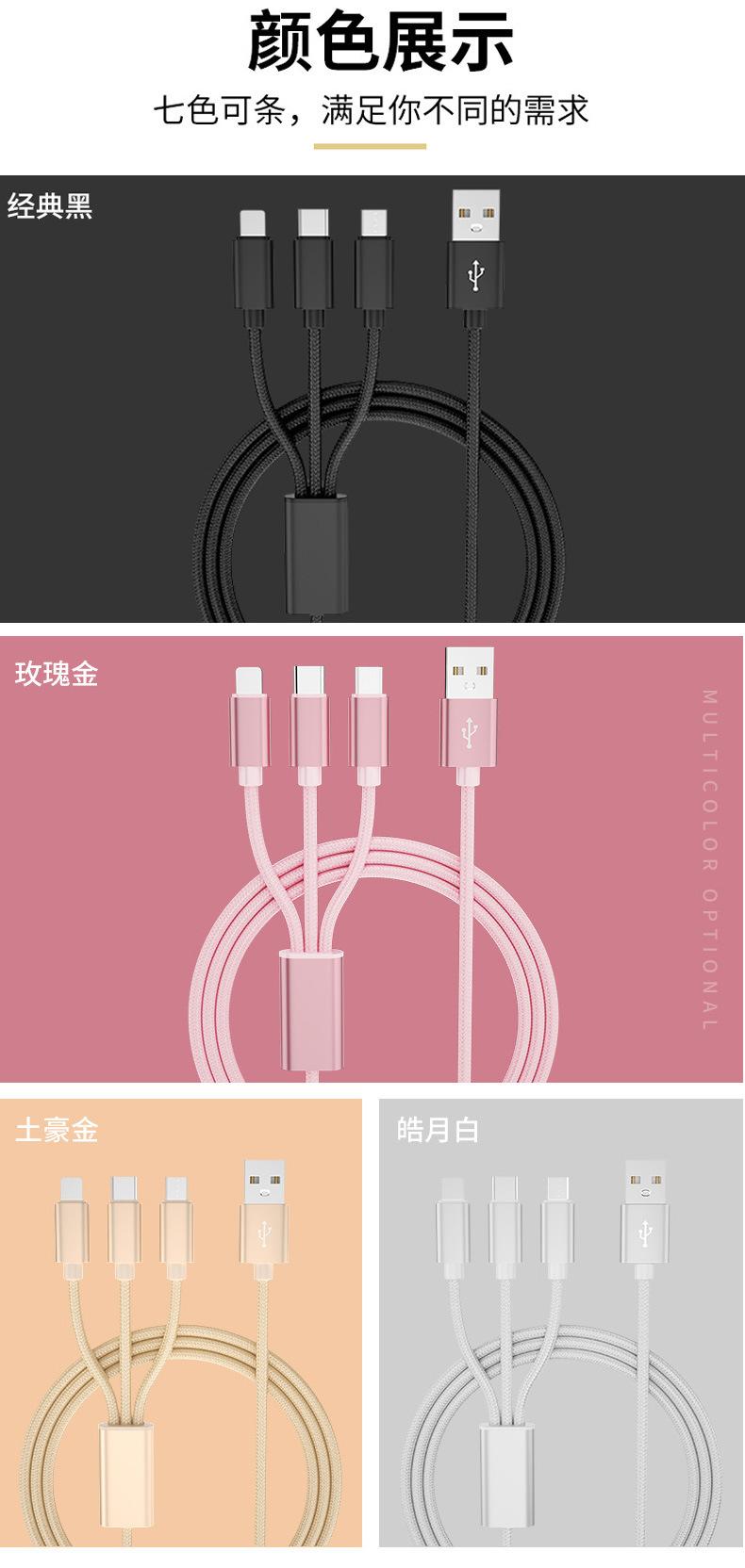 详情页_07
