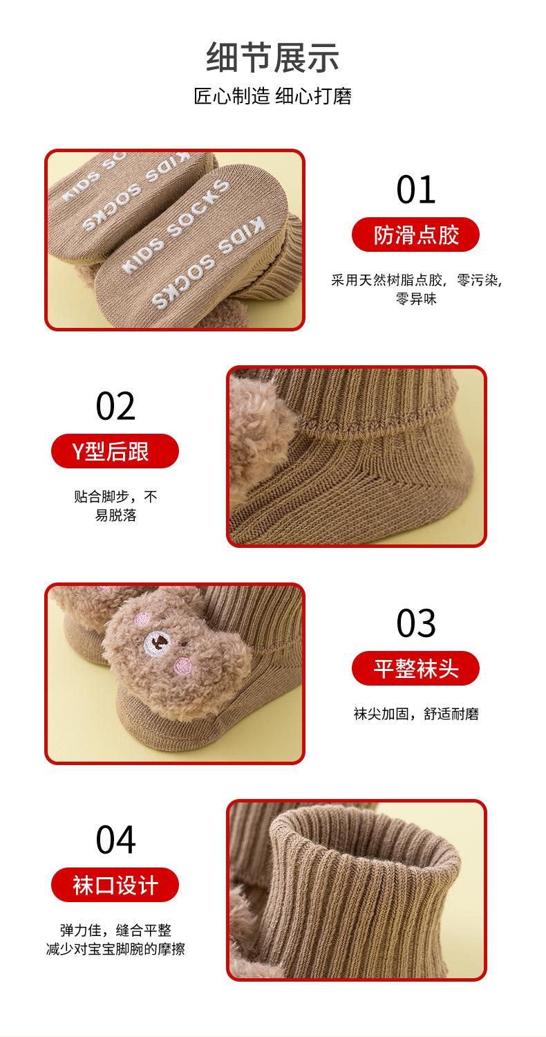 详情_08.jpg