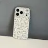 Diseño de Gato con Dibujo de Línea Multi-Posicional de Pantalla Completa Adecuado para iPhone 17 Pro Max, Linda Funda para Teléfono Apple 17/16/15 Pro