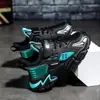 Novos Sapatos Impermeáveis de Couro para Meninos 2026 Outono/Inverno Sapatos Individuais Estilo Coreano Infantil Calçados Esportivos Casuais Tênis para Corrida de Estudante