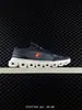 Zapatos transfronterizos Putian SWISS ENGINEERING para hombre y mujer, zapatos deportivos casuales de moda estilo papá para correr