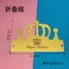Chapéu de Aniversário Dobrável Embalado Individualmente Tamanho Ajustável Descartável Chapéu de Bolo de Aniversário Primeiro Aniversário Infantil Chapéu de Coroa para Adulto