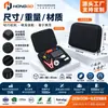 Arrancador de Bateria Portátil Estojo de Armazenamento EVA Booster de Carro Bateria à Prova de Queda Carro Emergência Viagem Bolsa de Casca Dura EVA