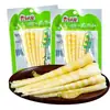 Yunxiang Renjia Brotes de Bambú Picantes 90g Snack para Saciar Antojos, Brotes de Bambú Crujientes de Pimienta de Montaña Ácida y Picante, Brotes de Bambú encurtidos, Rodajas de Brotes de Bambú, Snacks al por Mayor
