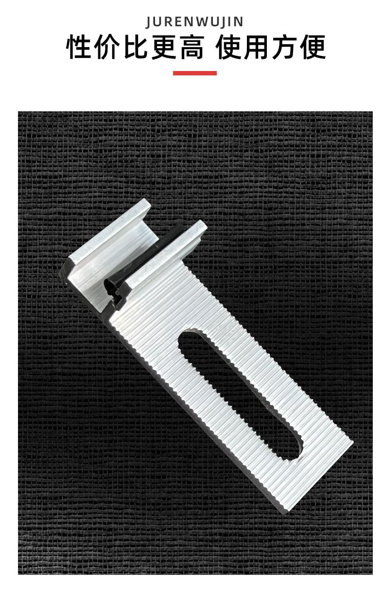 详情-陶土板挂件_05