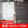 Varilla de Soporte, Elevación Hidráulica para Puerta Abatible, Amortiguador de Gas, Varilla de Elevación a Gas para Gabinete de Pared, Amortiguador de Gas para Tatami, Soporte de Elevación Hidráulica