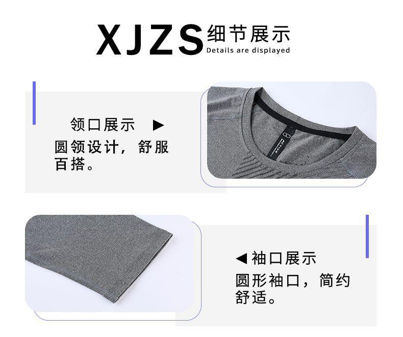 详情页_14.jpg