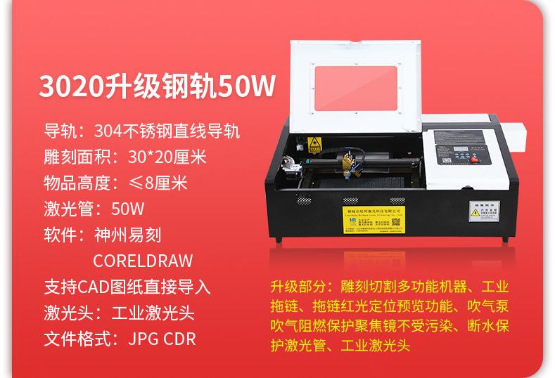 合体-5.jpg