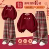 Conjunto de Año Nuevo para Niñas 2026, Ropa Festiva Roja para Niñas Grandes, Conjunto Infantil del Año del Zodiaco, Ropa Infantil de Moda Ultra Gruesa