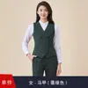 Terno Verde Escuro Feminino Terno Formal Outono e Inverno Terno de Negócios Profissional Roupa de Trabalho para Deslocamento Gerente de Vendas Roupa de Trabalho