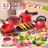 Juguetes de Cocina para Niños Traje para Niños y Niñas Jugar en Casa Simulación Utensilios de Cocina Bebé Cocinando Arroz Salteado Cubiertos Fábrica