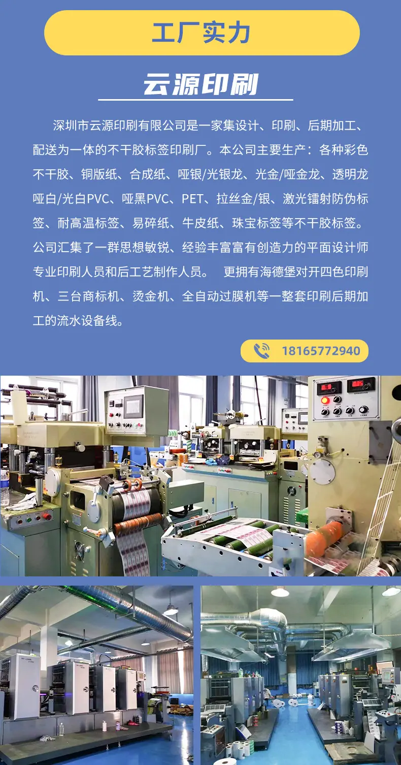 详情_06.jpg