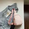 Bolsas Pequeñas de Primavera y Verano para Mujer 2026 Nuevo Estilo Bolso de Pecho Mochila Pequeña de Viaje Bolso Cruzado de Hombro Único Versátil para Viaje para Mujer