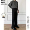 Calça de Alfaiataria Casual Tendência Verão Draping Unissex Moda Americana Não Amassa Versátil de Alta Qualidade Micro Flare Longa