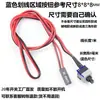 Interruptor Externo de Escritorio para Computadora Botón de Encendido de Escritorio para Internet Café Cable de Extensión de Arranque de Chasis Externo