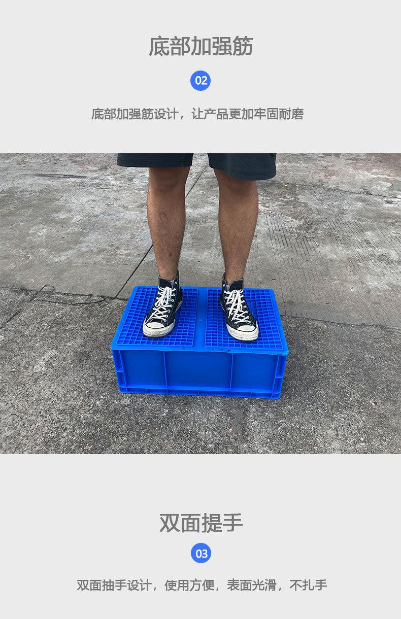 详情6.jpg