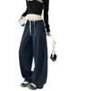 Pantalones de chándal rectos de peso pesado con cintura de color block para hombre y mujer, nuevo de otoño, holgados, de punto morado, casual, deportivos, largos