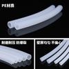 Tubo Macio Capilar Branco de PE de Dongguan, Tubo de Água Potável de PE, Tubo Perfurado de PE, Tubo para Passagem de Fio de PE, Tubo Macio Capilar de LDPE