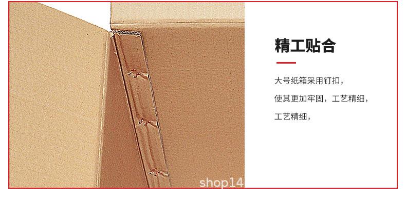 详情-1_18.jpg