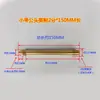 Máquina de Moldeo por Inyección Control de Temperatura del Molde Conector Rápido de Cobre para Agua 1234 Conector Rápido de Enchufe M10 M12 Boquilla de Agua de Cobre Grande y Pequeña Boquilla de Aceite