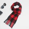 Novo Cachecol Xadrez de Casal Cachecol Pai-Filho Outono e Inverno Novo Xale Xadrez de Caxemira com Emenda de Cores Atacado para Homens e Mulheres
