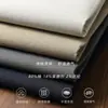 Pantalones de Hombre Ligeros para Primavera/Verano, Amigables con la Piel, Transpirables, de Lyocell Tencel Algodón, Color Sólido, Simples, Color Caqui, Pierna Recta, Casual de Negocios
