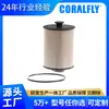 Filtro de Combustível para Gerador Fg9804550181 Máquinas de Engenharia para Caminhões Elemento Filtrante Diesel Atacado