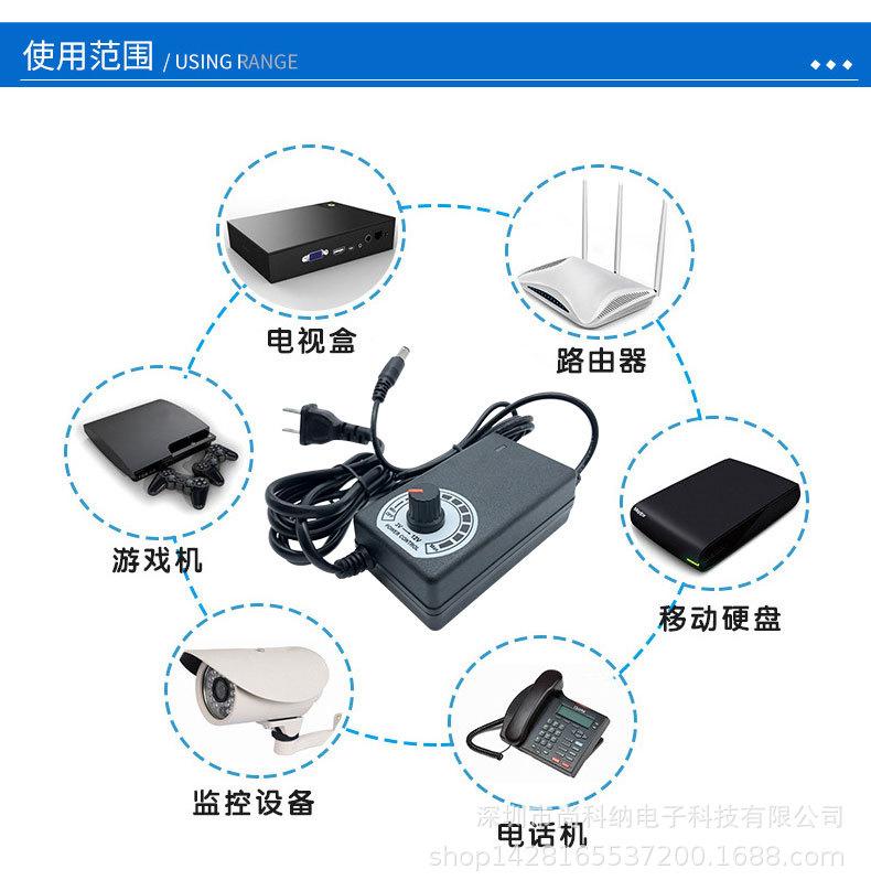 可调3-12V2A3A_18.jpg