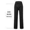 Calça Reta de Cintura Alta com Cordão em Modal para Mulheres, Emagrecedora, Estilo para Todas as Estações, Comprimento Estendido, Caimento Fluido, Respirável, Levanta Bumbum, Calça Casual Versátil