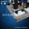 Máquina de codificación en caliente con cinta eléctrica HP241B máquina de codificación de bolsas de plástico y cartón máquina de impresión automática de cinta de tres filas