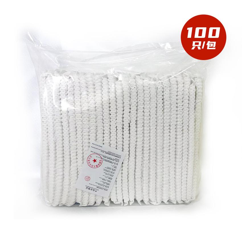 微信图片_20230321151209