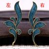 60813 Cobre Novo Estilo Chinês Estilo Antigo Joia DIY Base Feita à Mão Gota de Óleo Acessório de Cabelo Material para Coroa Acessórios 13*36mm