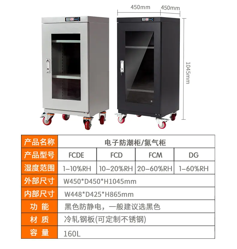 电子新做_08.jpg