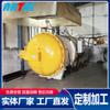 Fabricante de Tanque Grande de Vulcanización al Vapor Zhucheng Antai Tanque de Vulcanización de Rodillos de Goma Tanque de Vulcanización Horizontal de Acero Inoxidable