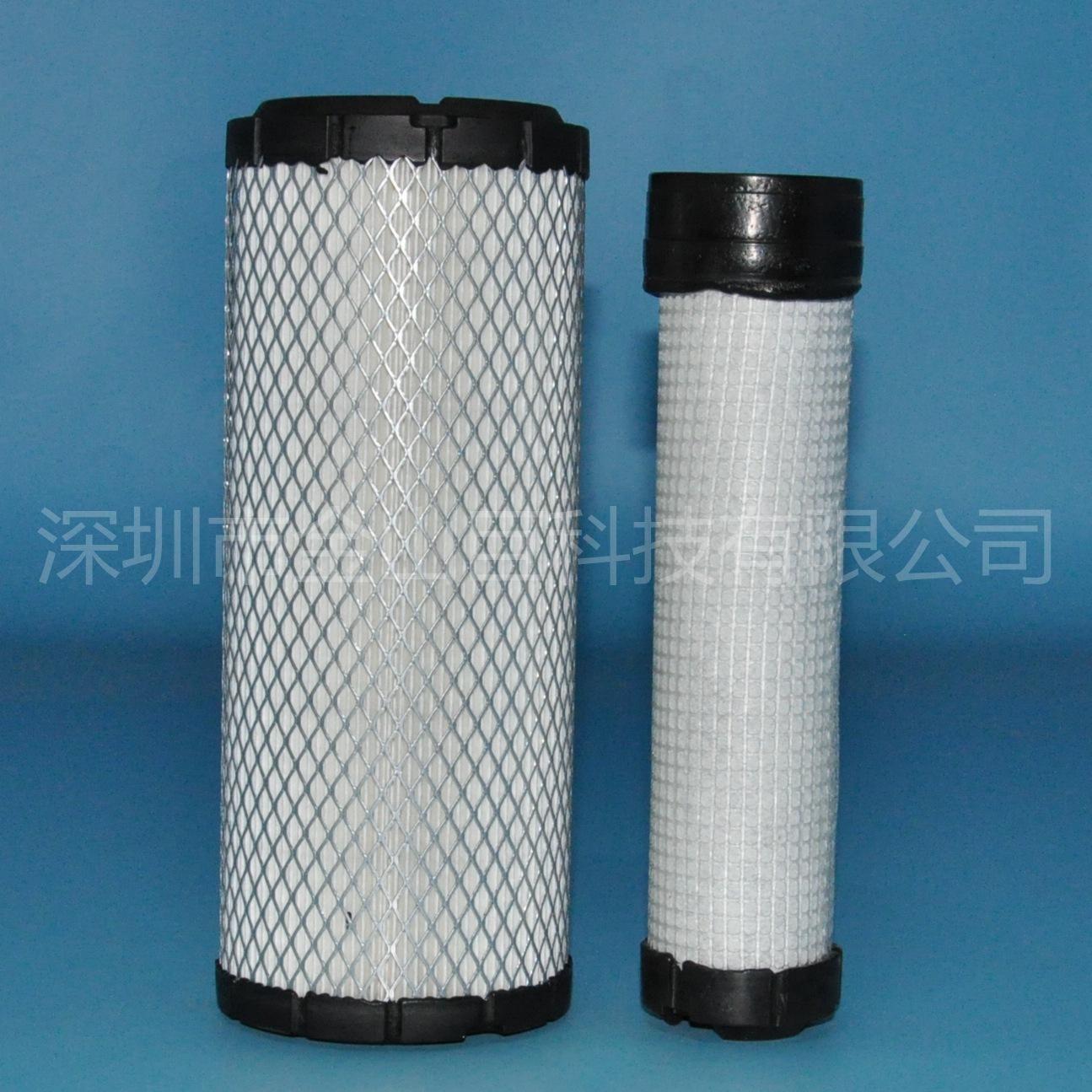 AF25551+AF25552 P821575+P82285