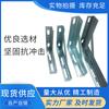 Ponto de fábrica ângulo fixo tubo de aço triângulo suporte spray galvanizado por imersão a quente suporte de gás natural suporte triangular
