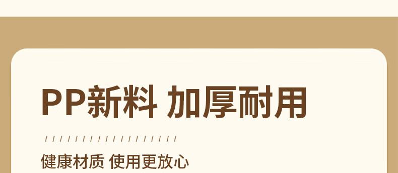 垃圾筒