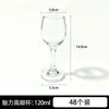 Kerry Vidro Atacado Taça de Vinho Tinto Taça de Banquete de Hotel Taça de Vinho Universal Taça de Vinho de Luxo Leve