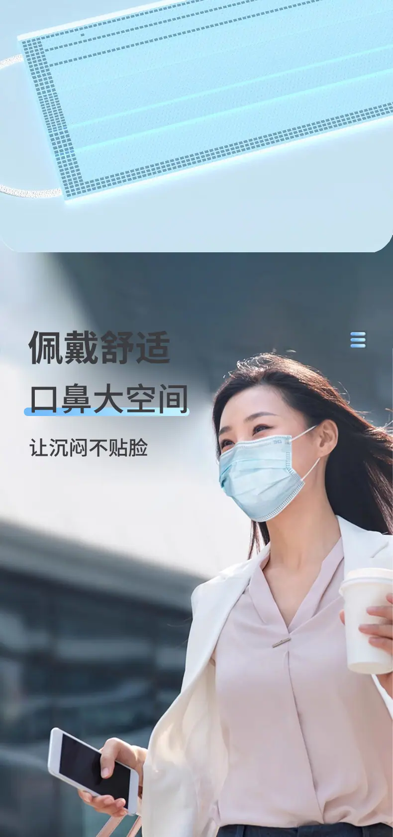 外科非无菌_07