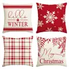 Nuevo juego navideño transfronterizo de 4 piezas de fundas de almohada de lino para sofá del hogar, decoración de sala de estar, fundas de cojín decorativas y fundas de almohada lumbar para coche