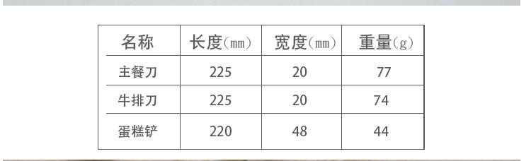 详情jpg_10.jpg