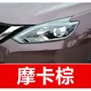 51. Caneta de retoque para carro Dongfeng Fengxing Fengdu, Yi Xuan, Lingzhi, Jingyi ferramenta de retoque para carro, reparo de arranhões