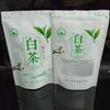 Bolsa Ziplock para Té Universal Aluminizada Papel Kraft Sello Bolsa Grado Alimenticio A Prueba de Luz Ventana Auto-Sostenible Bolsa para Té Reempaquetado