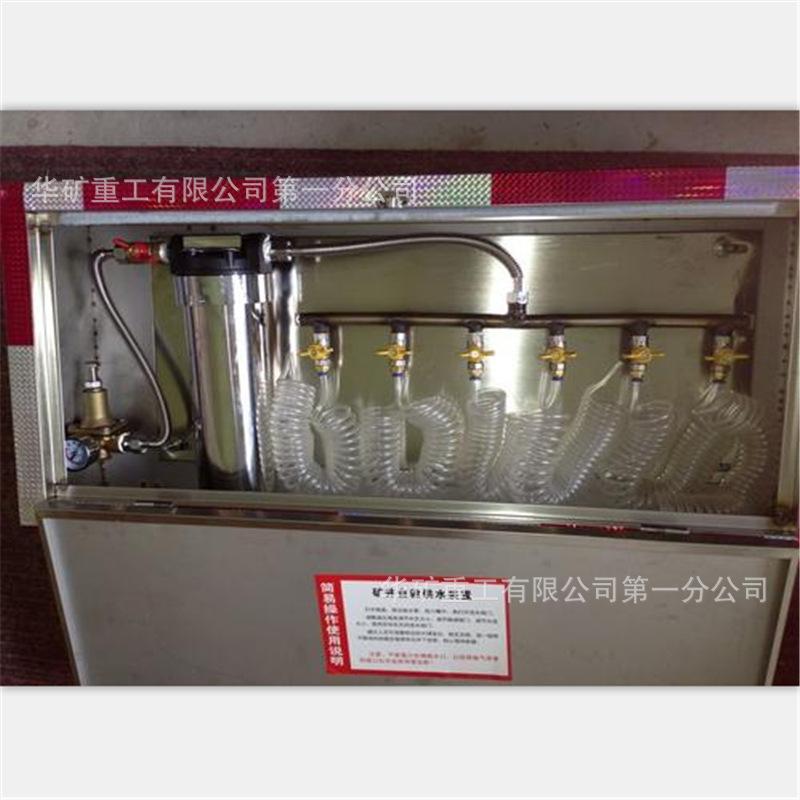 QQ截图20200116094552