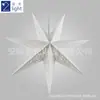 Pantalla de Lámpara de Papel Estrella de Siete Puntas Hueca Navideña Nórdica Decoración de Ventana para Bodas y Bares En Stock