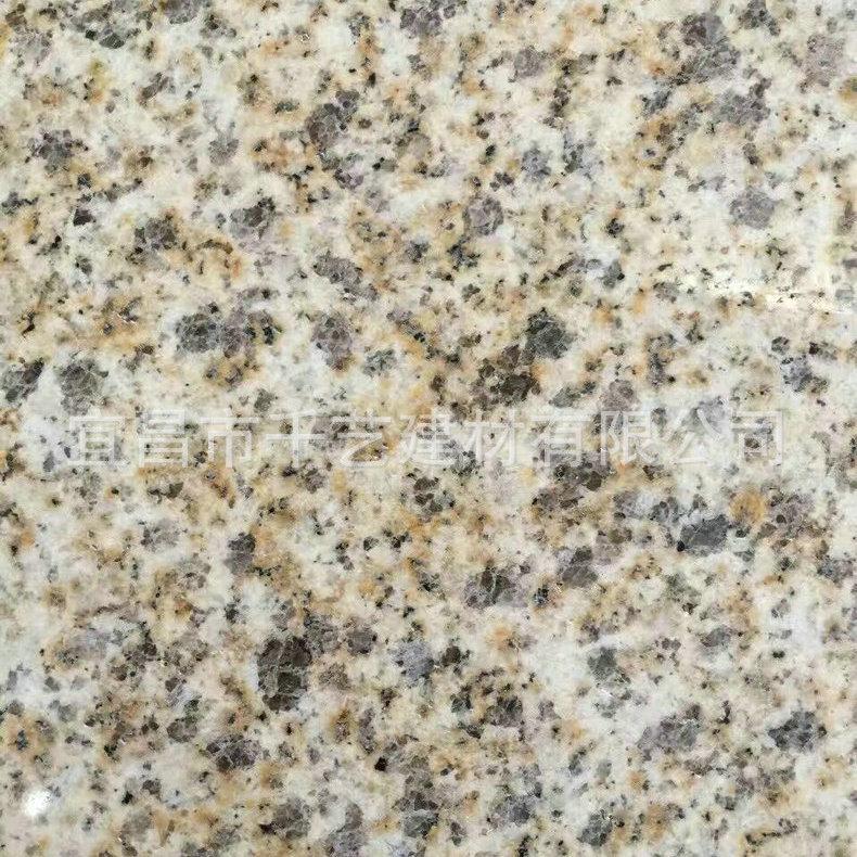 微信图片_20170811132426