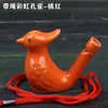 Silbato de Agua Puesto Callejero Silbato de Pavo Real Cerámica Pájaro Pequeño Pájaro Acuático Guardería Niños Artículos de Recompensa Venta al por Mayor Juguetes del Zodiaco con Cuerda